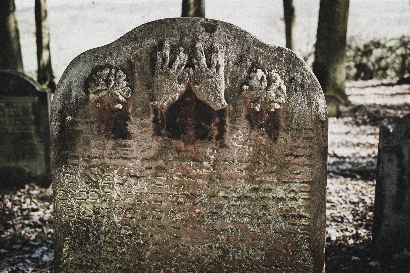Haarhausen (Borken), Jüdischer Friedhof